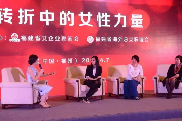 20180301165142 28圈-28圈平台官方网站-相信品牌的力量
