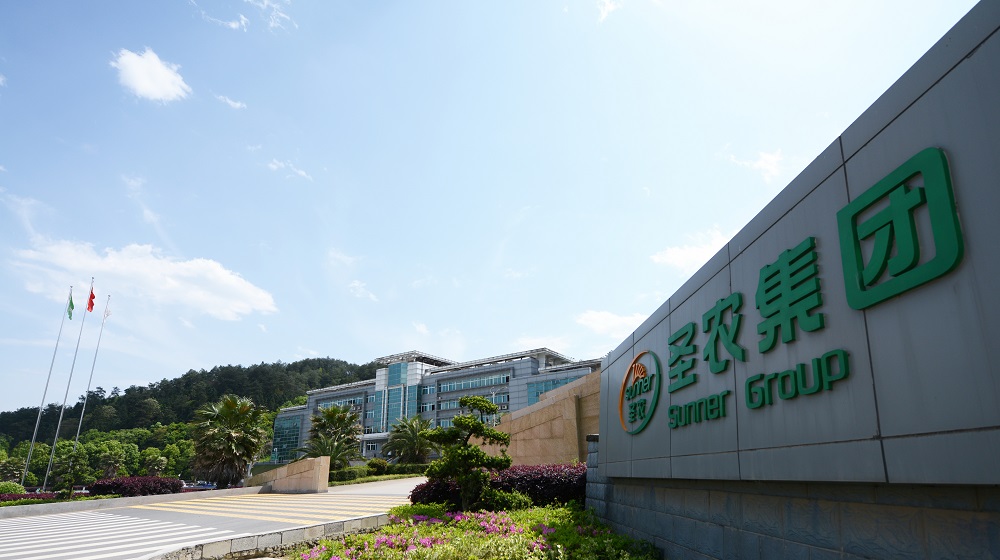 20181112172219 28圈-28圈平台官方网站-相信品牌的力量