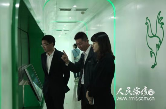 20181112175632 28圈-28圈平台官方网站-相信品牌的力量