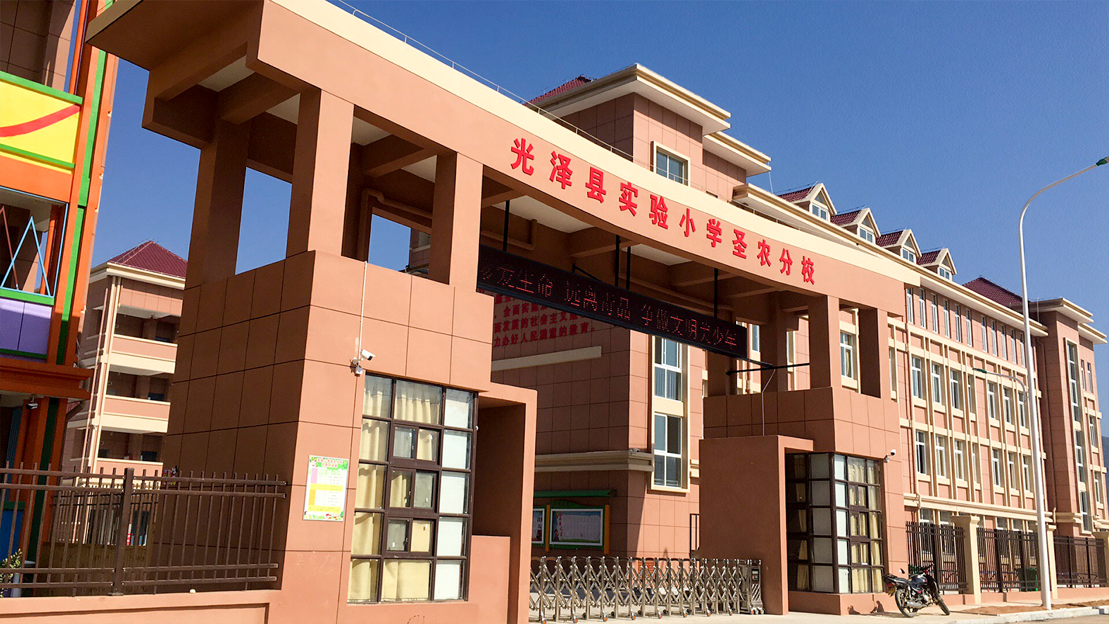 20181124110428 28圈-28圈平台官方网站-相信品牌的力量