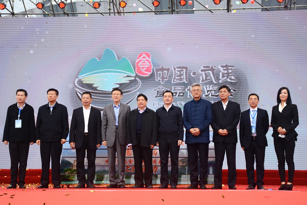 20181124111219 28圈-28圈平台官方网站-相信品牌的力量