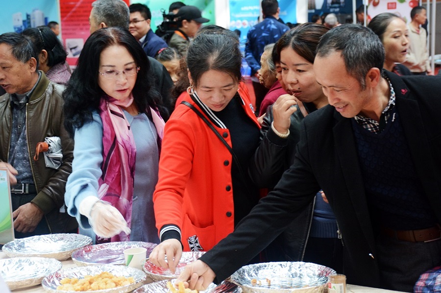 20181124111903 28圈-28圈平台官方网站-相信品牌的力量