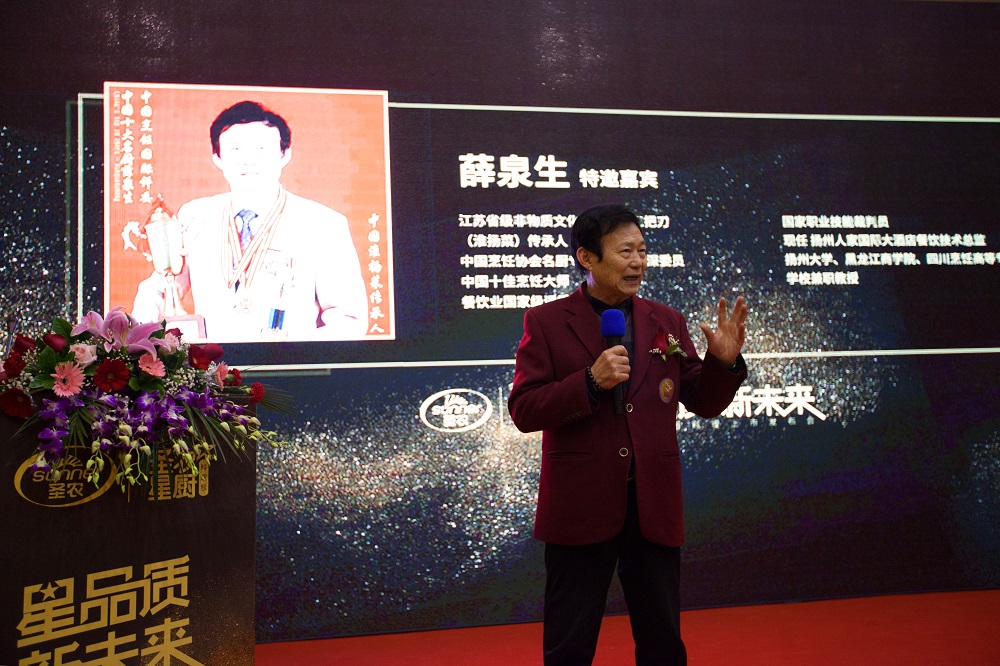 20181213113535 28圈-28圈平台官方网站-相信品牌的力量