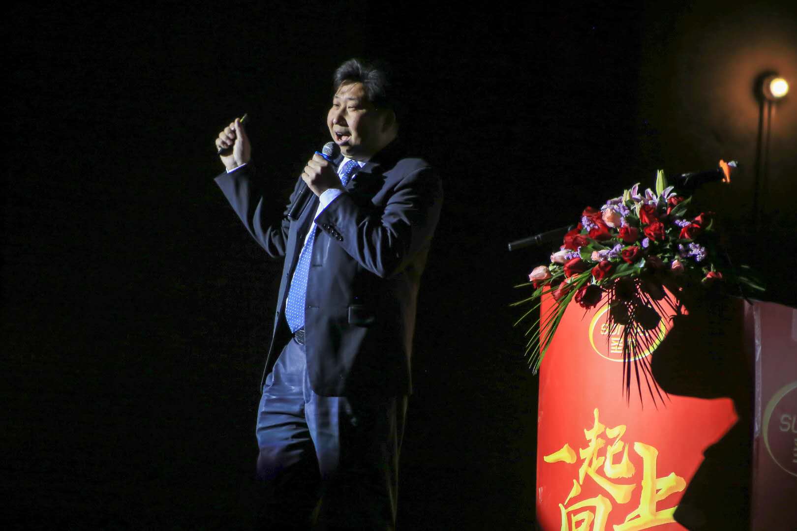 20190128150946 28圈-28圈平台官方网站-相信品牌的力量