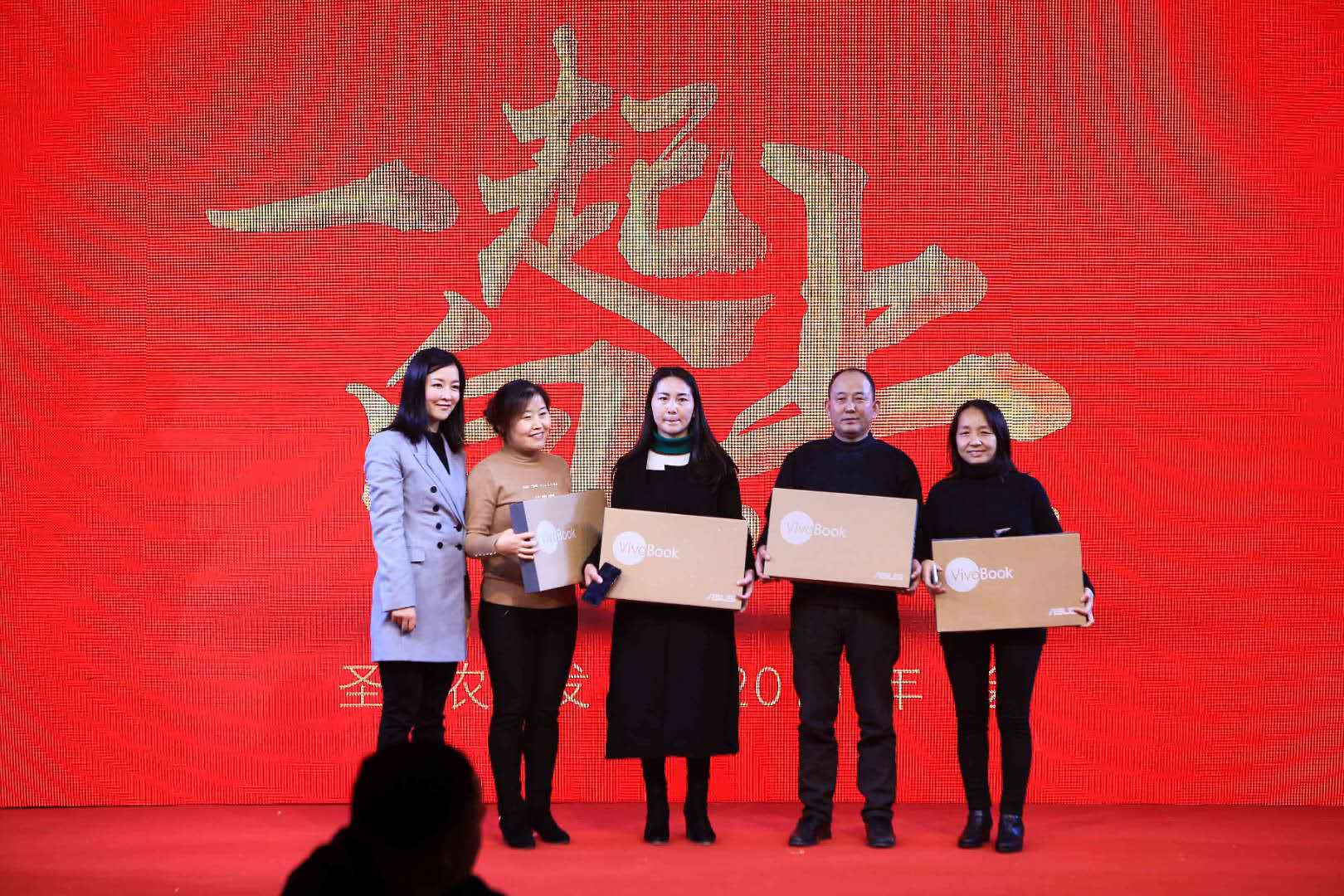 20190128151601 28圈-28圈平台官方网站-相信品牌的力量