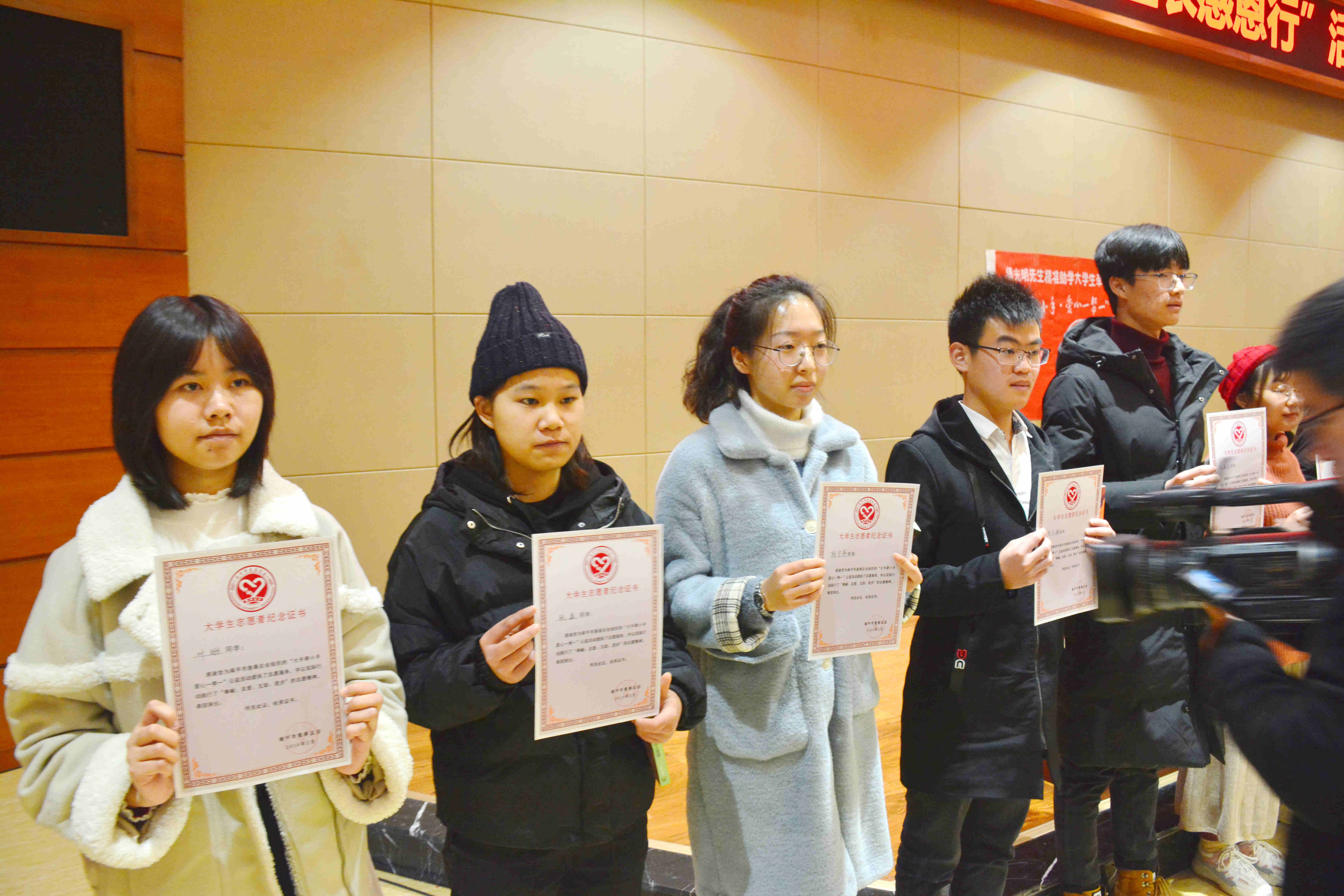 20190213172915 28圈-28圈平台官方网站-相信品牌的力量