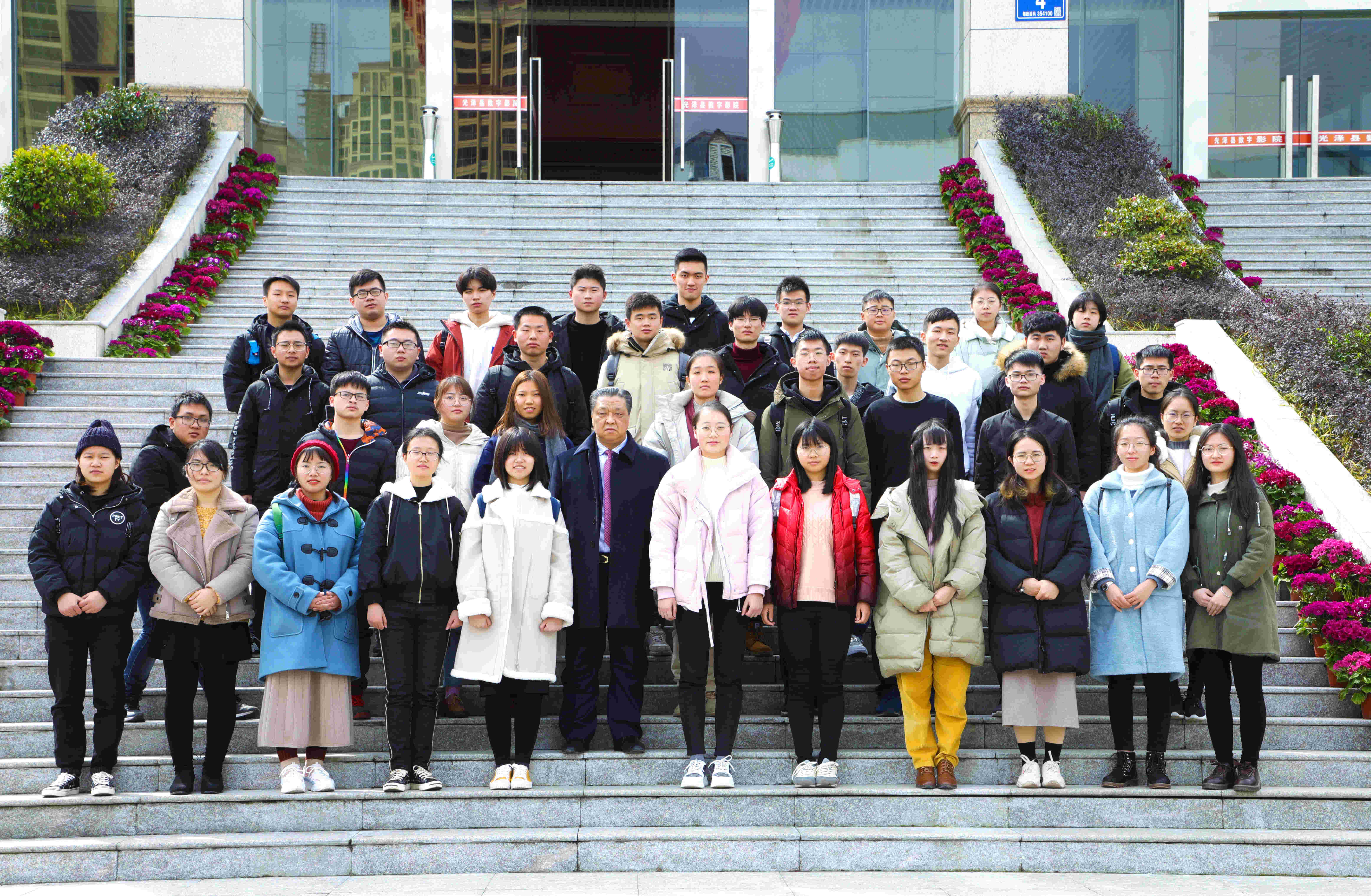 20190213173212 28圈-28圈平台官方网站-相信品牌的力量