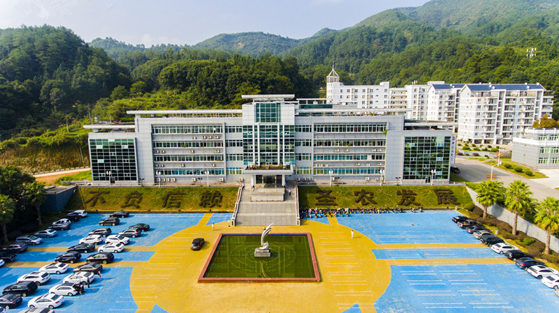 20190327173343 28圈-28圈平台官方网站-相信品牌的力量