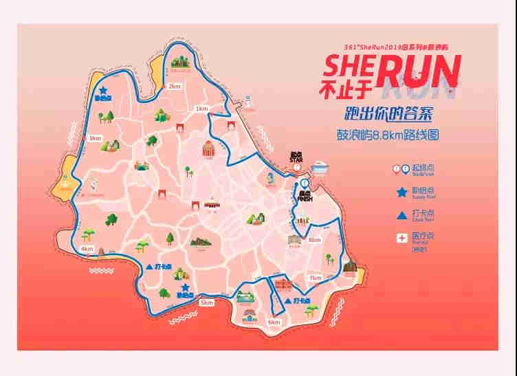 20190515091036 28圈-28圈平台官方网站-相信品牌的力量