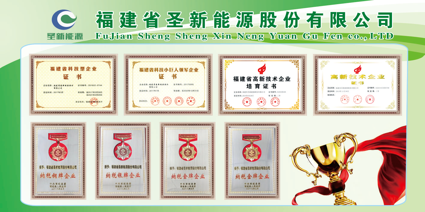 20191107124316 28圈-28圈平台官方网站-相信品牌的力量