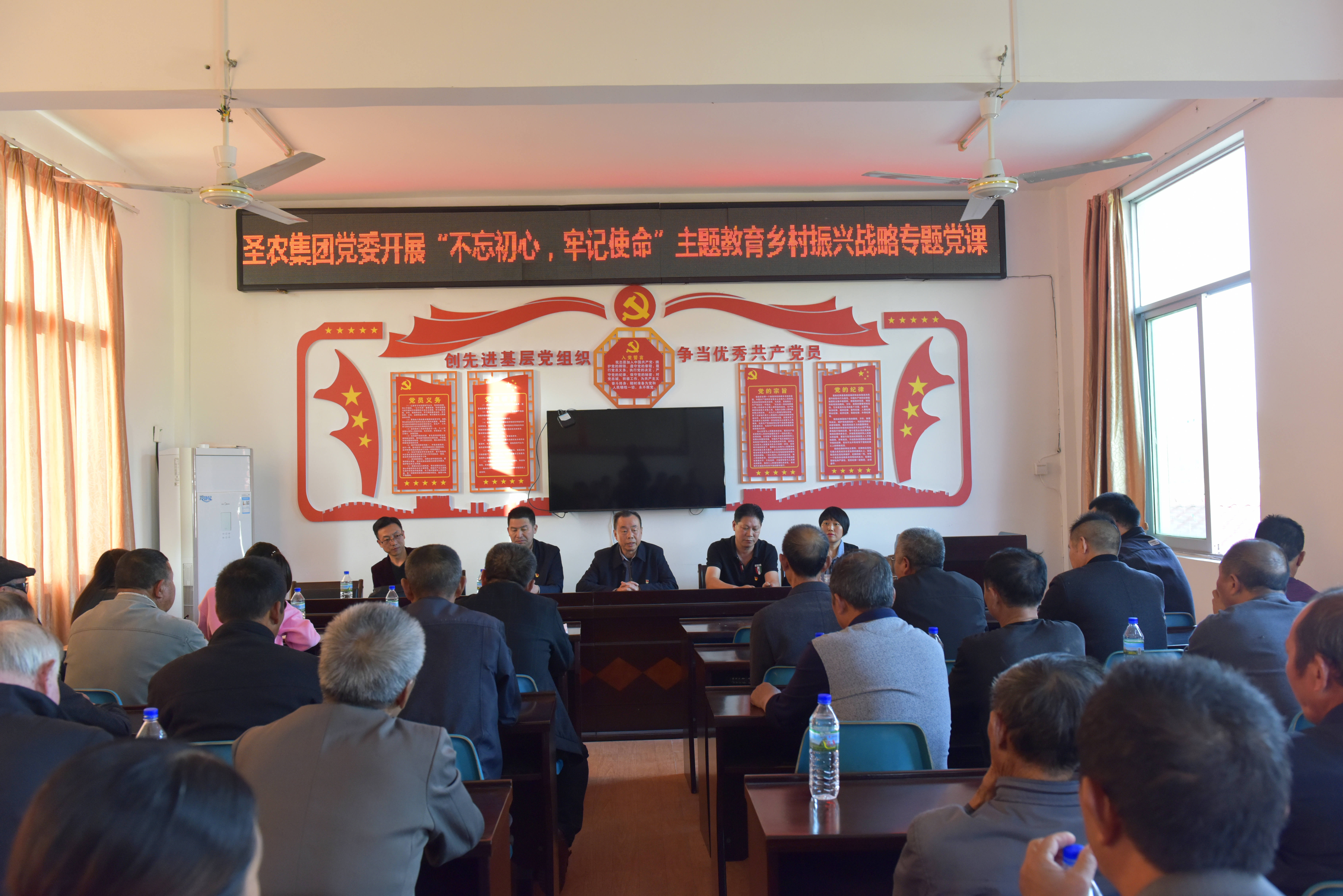 20191107124753 28圈-28圈平台官方网站-相信品牌的力量