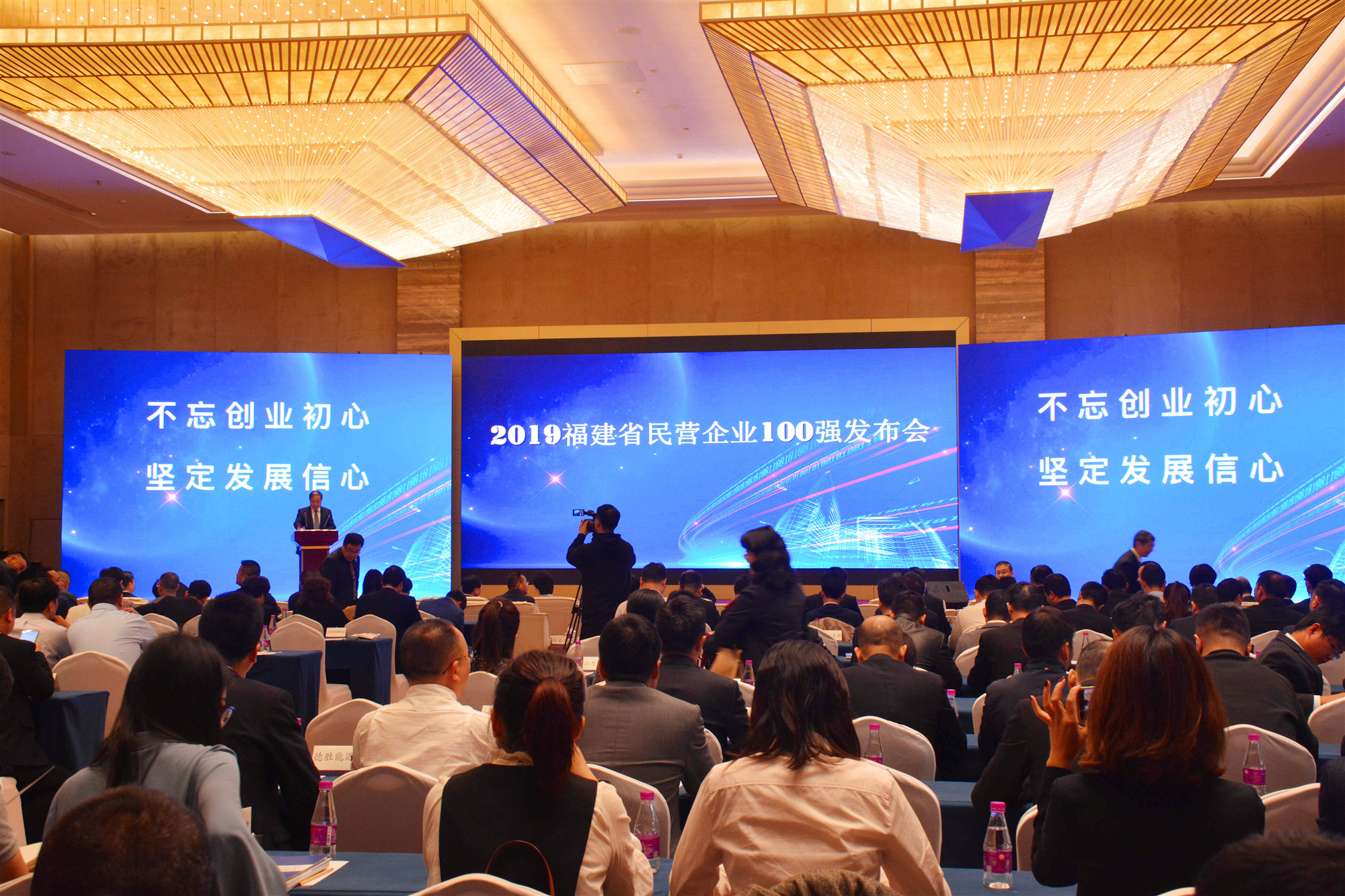 20191120160048 28圈-28圈平台官方网站-相信品牌的力量