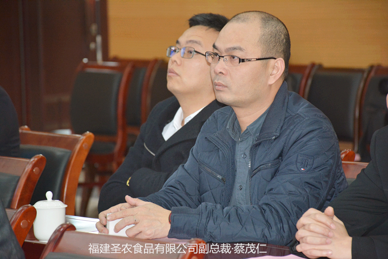 20191204172642 28圈-28圈平台官方网站-相信品牌的力量