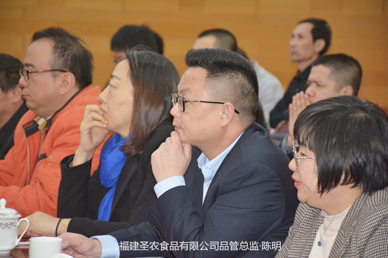 20191204172655 28圈-28圈平台官方网站-相信品牌的力量