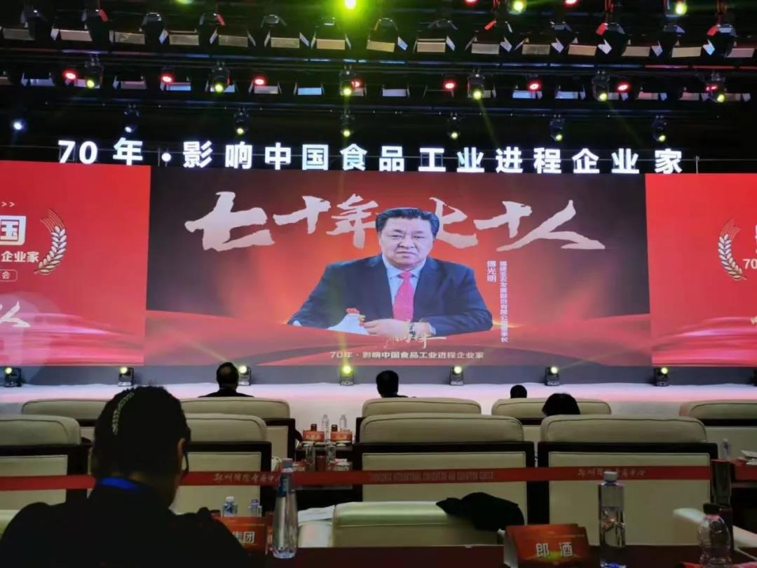 20191209173116 28圈-28圈平台官方网站-相信品牌的力量