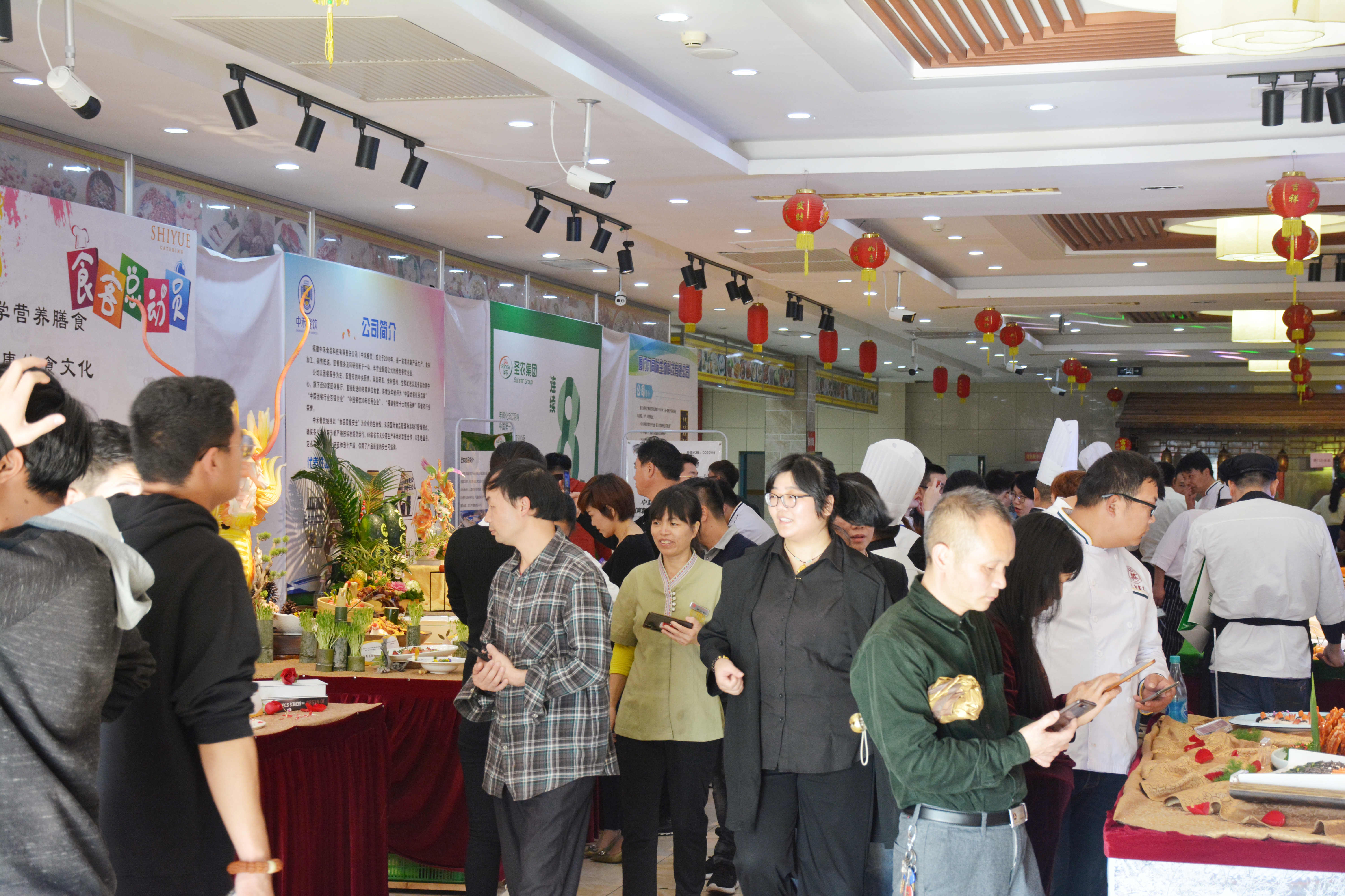20191225135852 28圈-28圈平台官方网站-相信品牌的力量