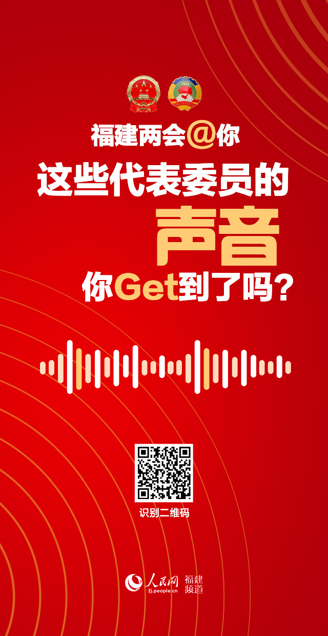 20200115160307 28圈-28圈平台官方网站-相信品牌的力量