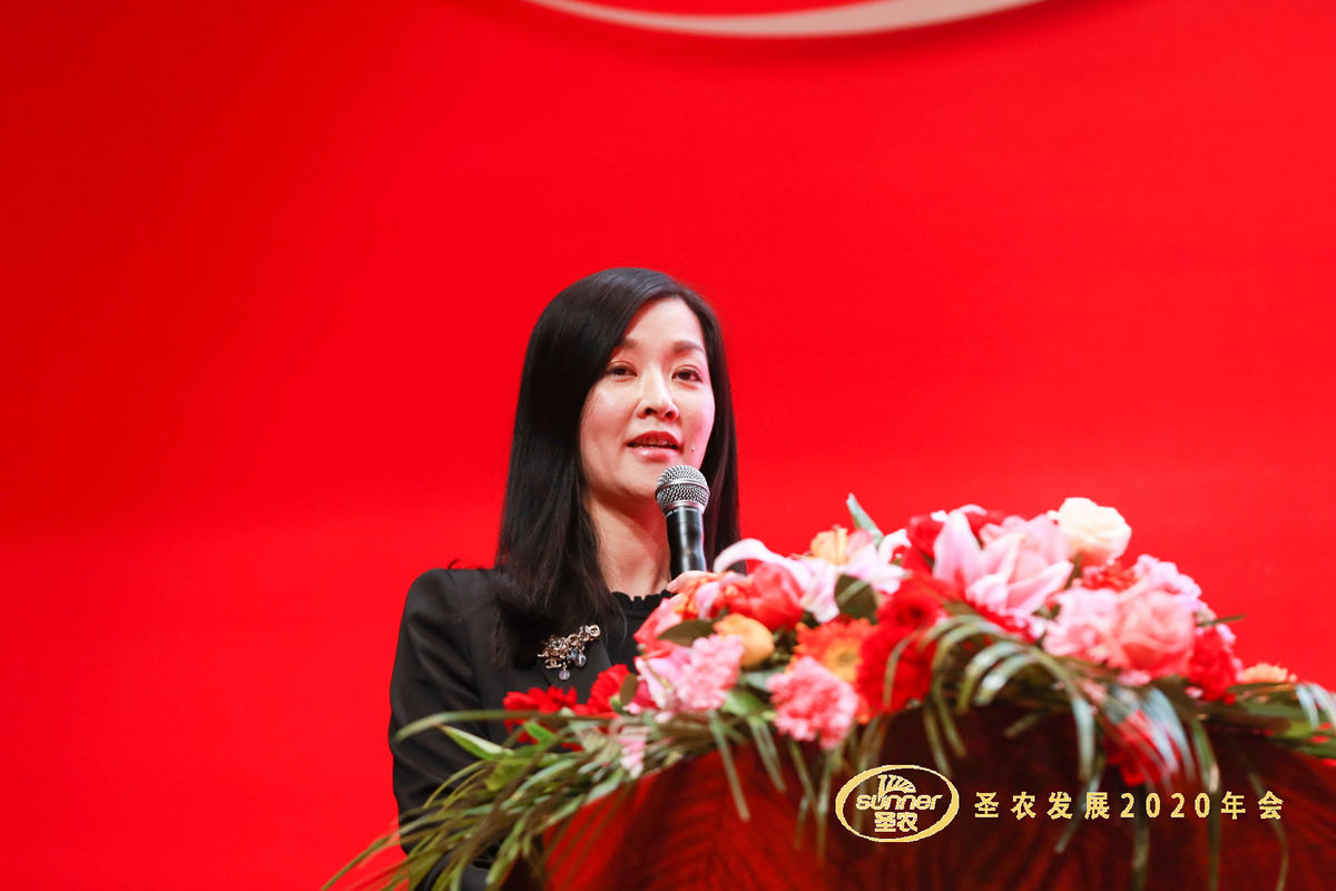 20200120145002 28圈-28圈平台官方网站-相信品牌的力量