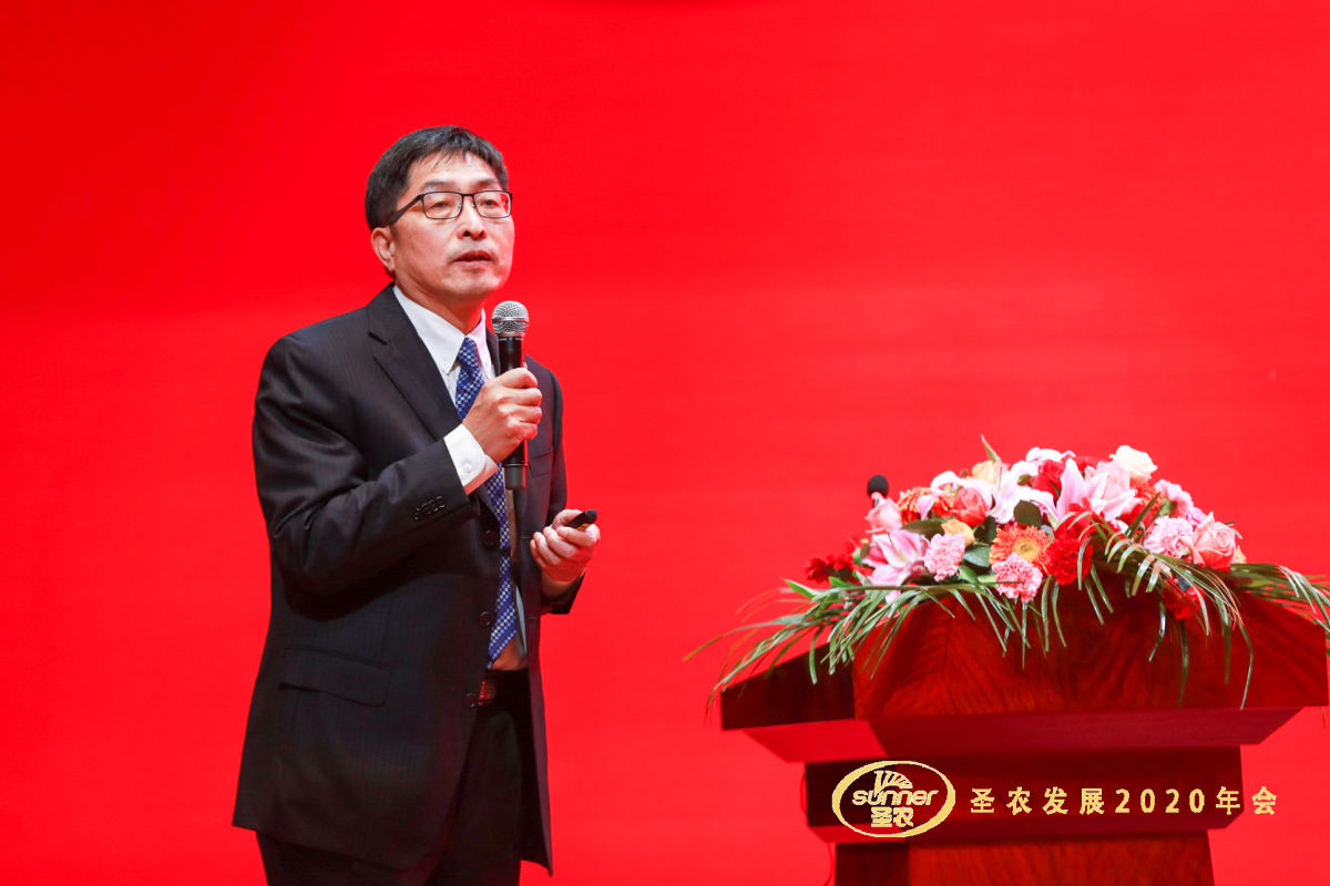 20200120145138 28圈-28圈平台官方网站-相信品牌的力量