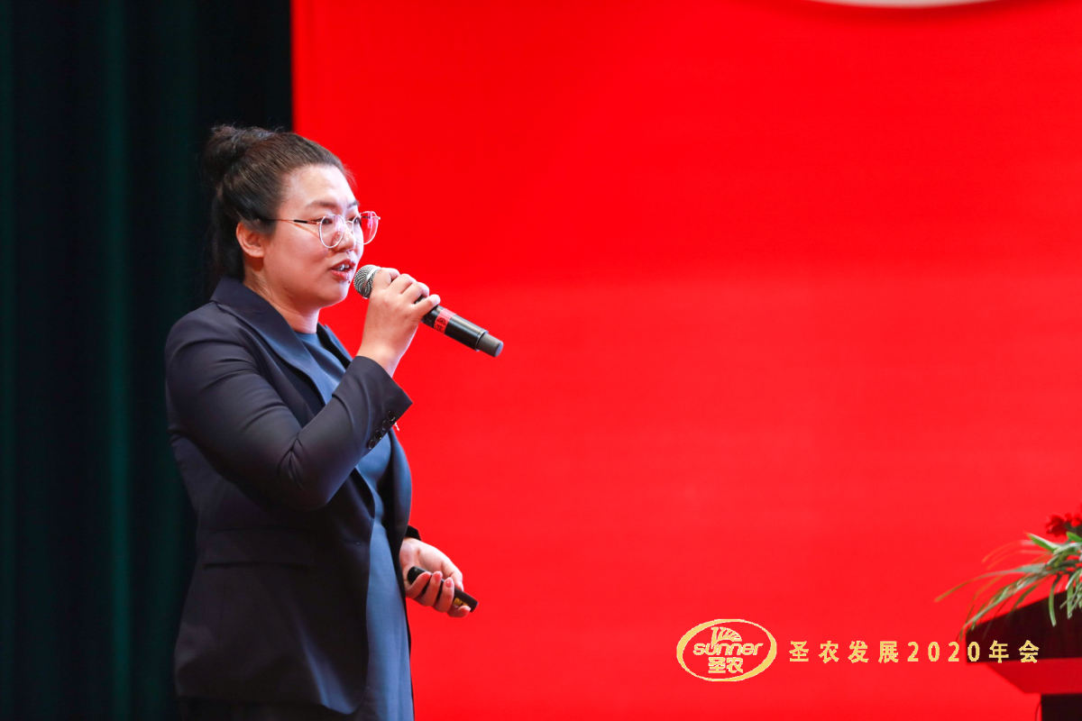 20200120145155 28圈-28圈平台官方网站-相信品牌的力量