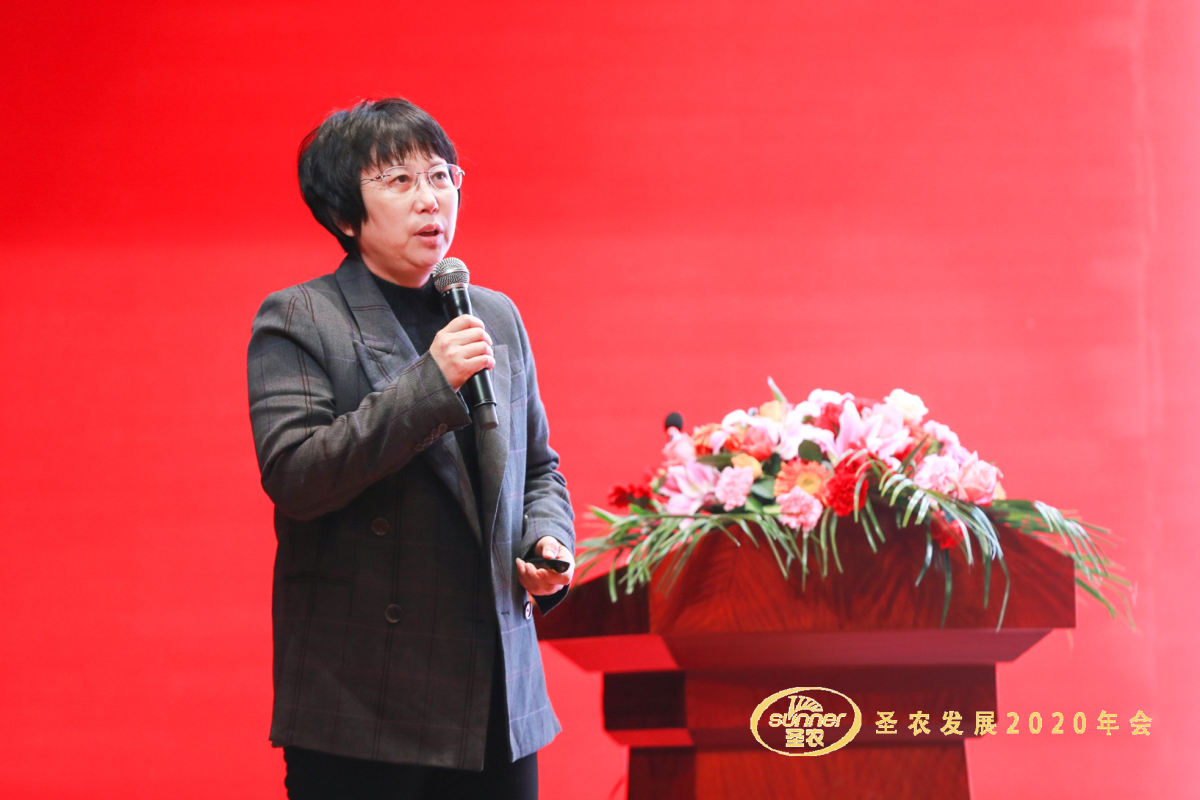 20200120145237 28圈-28圈平台官方网站-相信品牌的力量