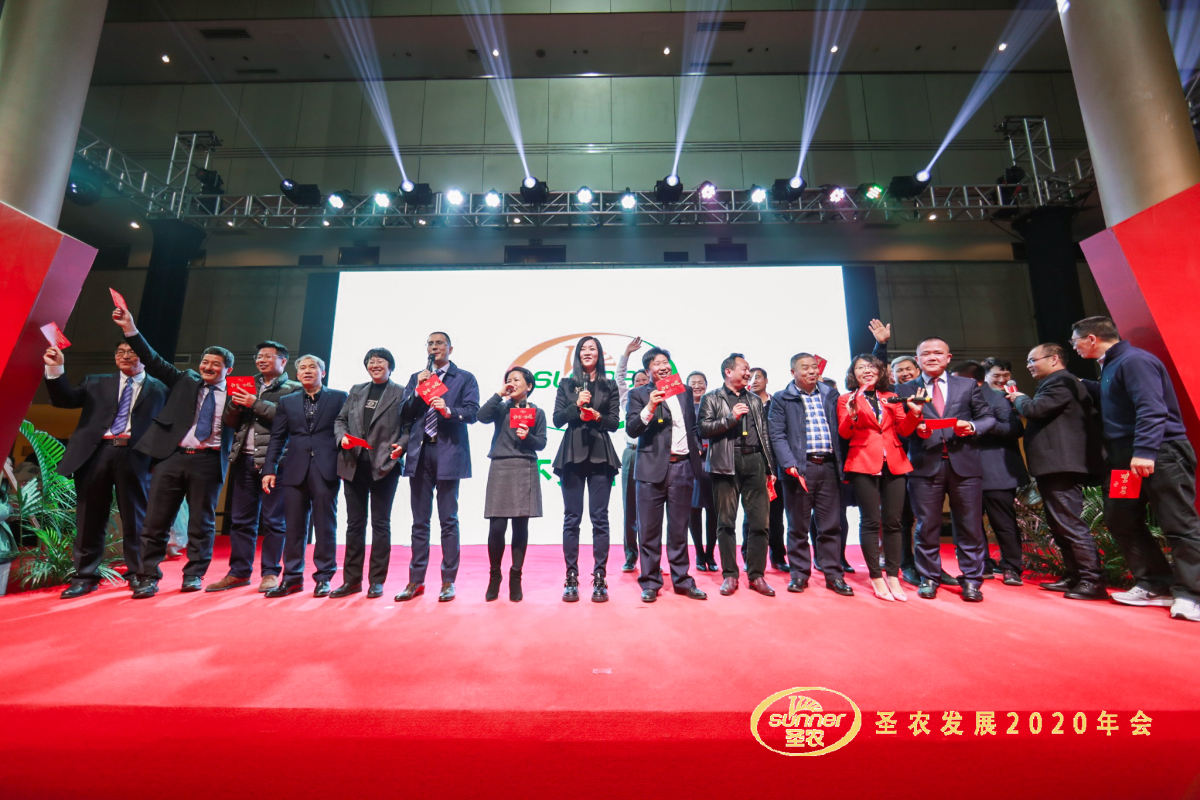 20200120145435 28圈-28圈平台官方网站-相信品牌的力量