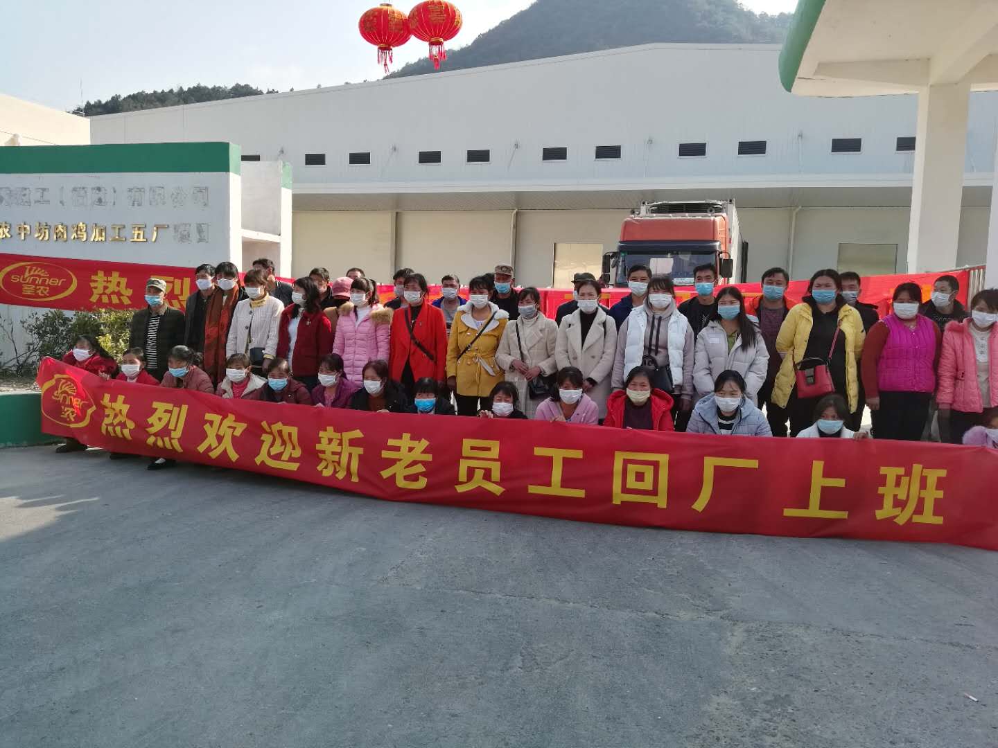 20200226172031 28圈-28圈平å°å®˜æ–¹ç½‘ç«™-相信å“牌的力é‡