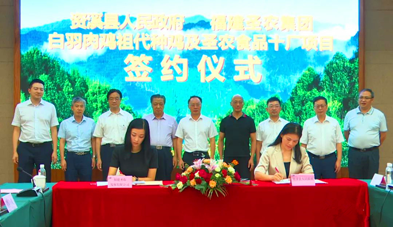 20200807114528 28圈-28圈平台官方网站-相信品牌的力量