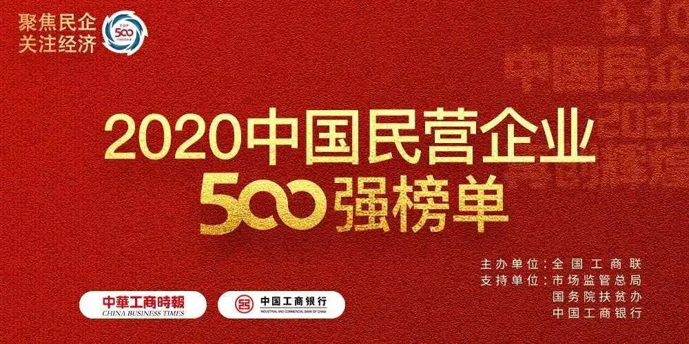 20200915101350 28圈-28圈平台官方网站-相信品牌的力量