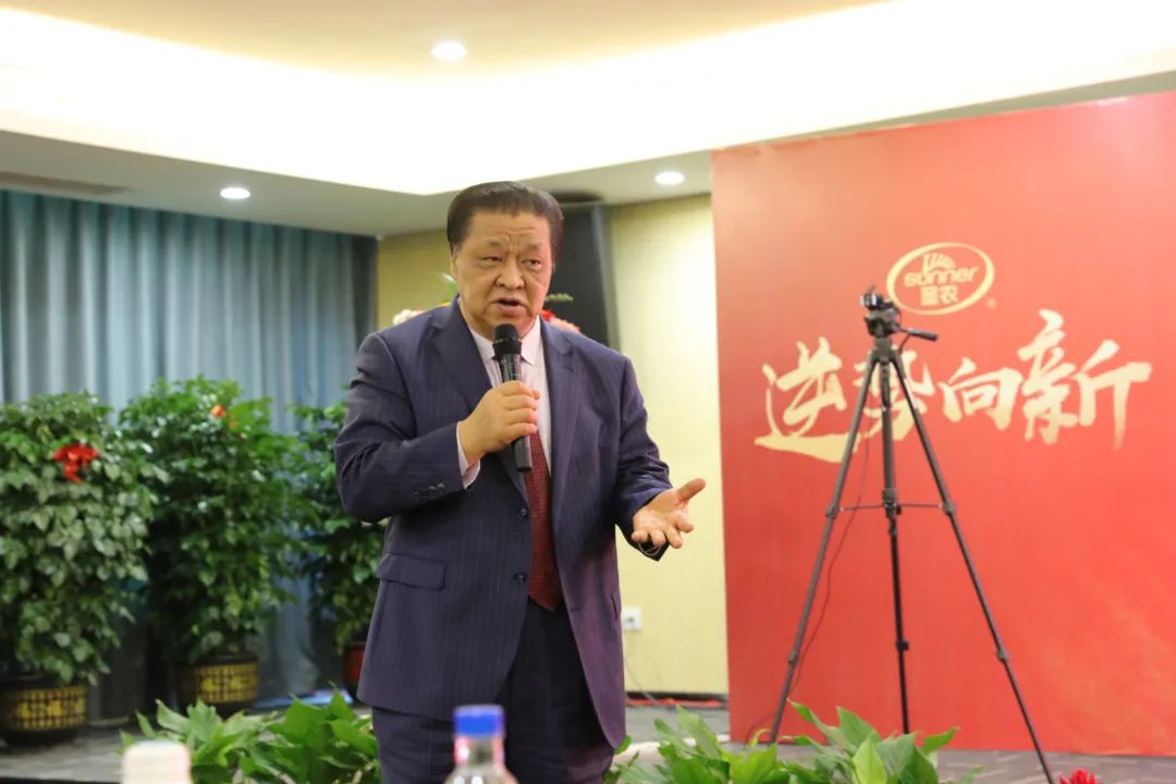 20210302104420 28圈-28圈平台官方网站-相信品牌的力量