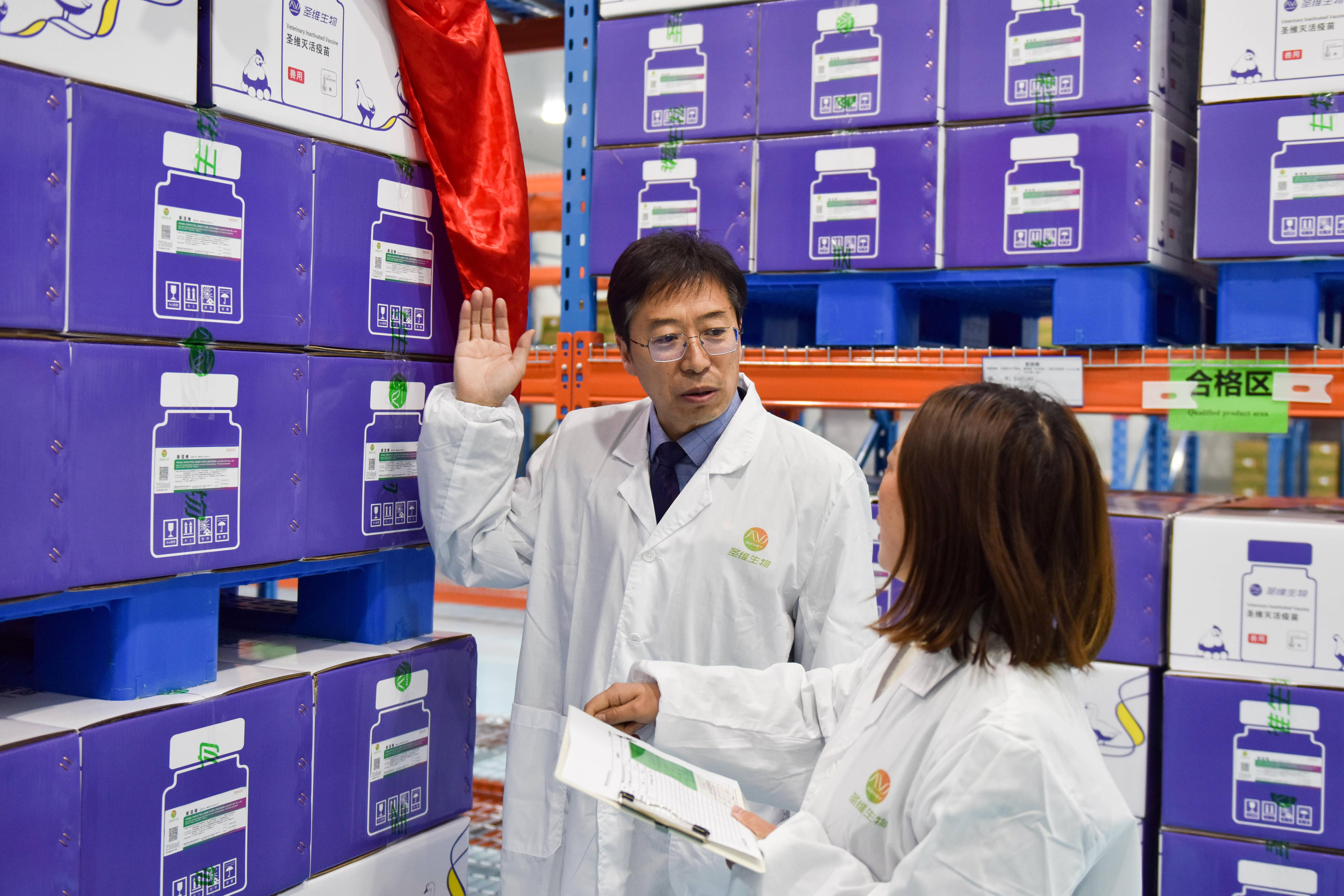 20210316095725 28圈-28圈平台官方网站-相信品牌的力量