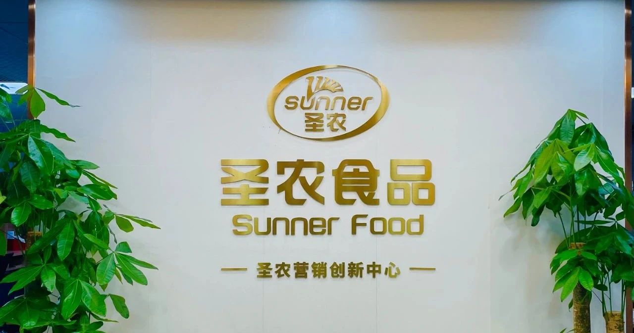 20210510114252 28圈-28圈平台官方网站-相信品牌的力量