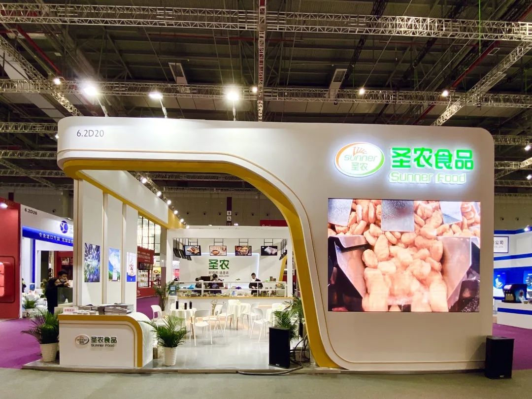 20210510131722 28圈-28圈平台官方网站-相信品牌的力量