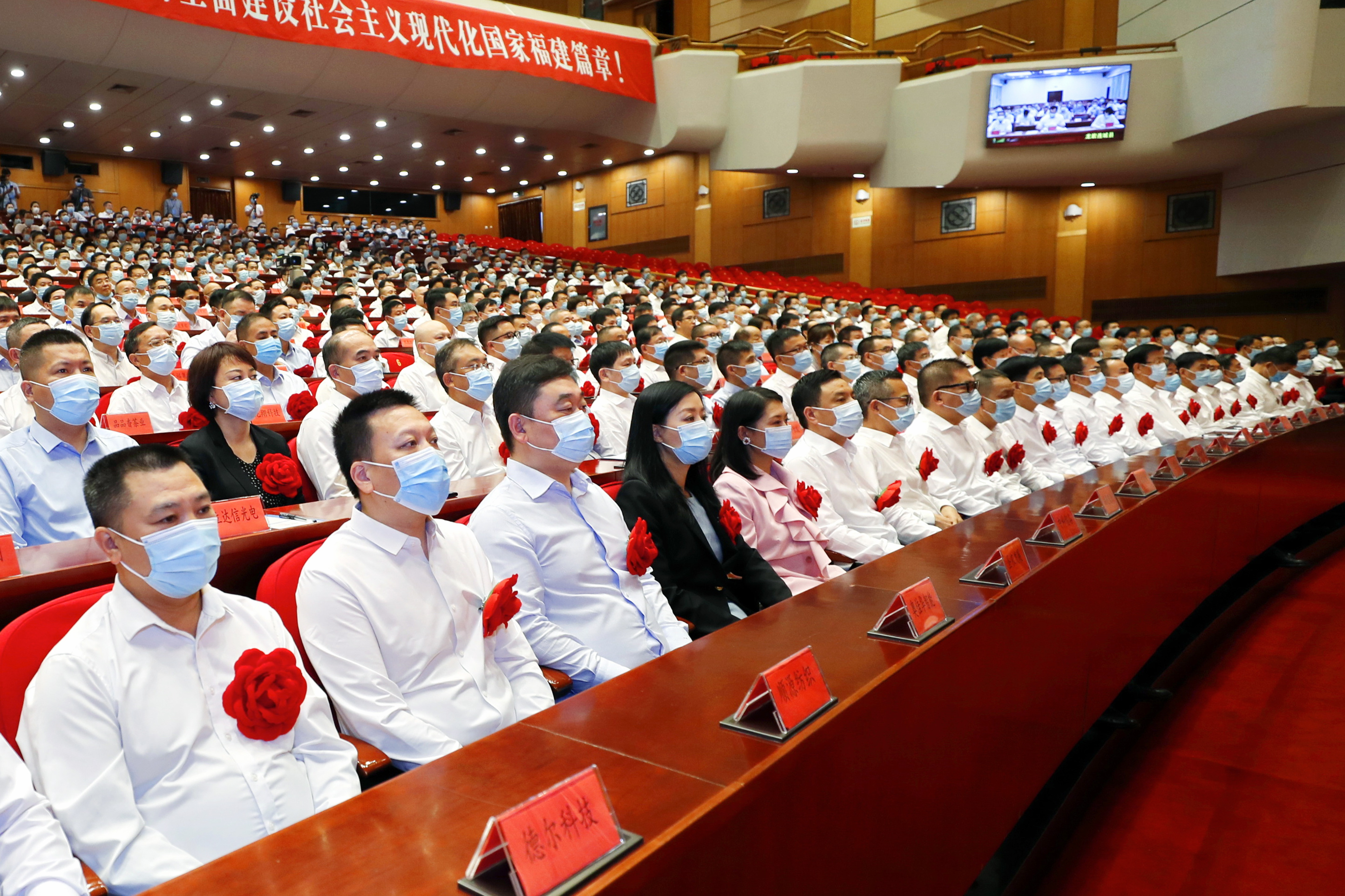 20210623085441 28圈-28圈平台官方网站-相信品牌的力量