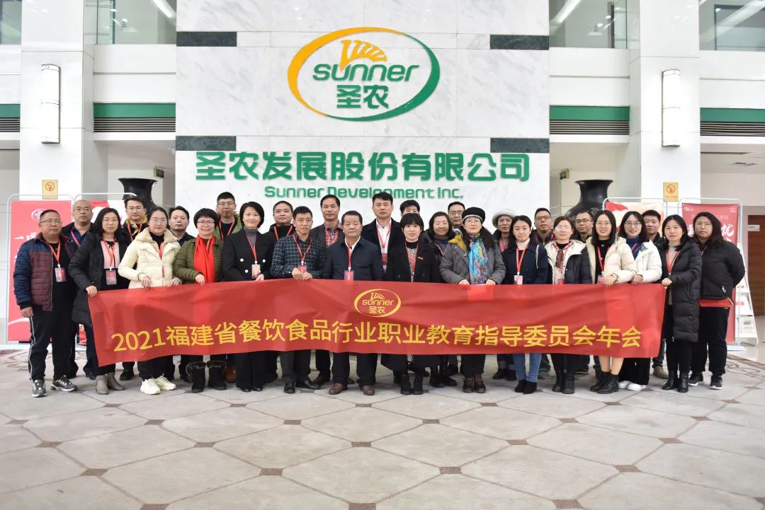 20220322140831 28圈-28圈平台官方网站-相信品牌的力量