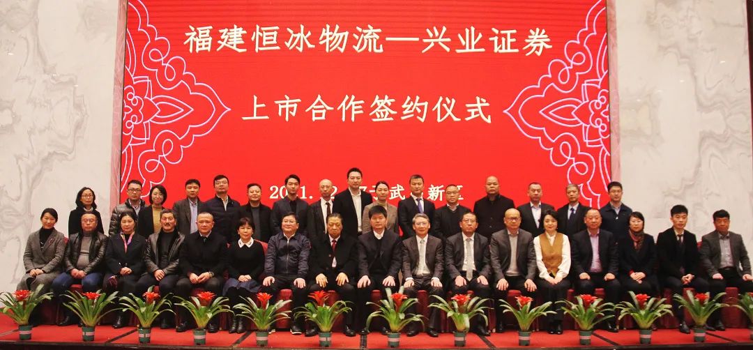 20220322152032 28圈-28圈平台官方网站-相信品牌的力量