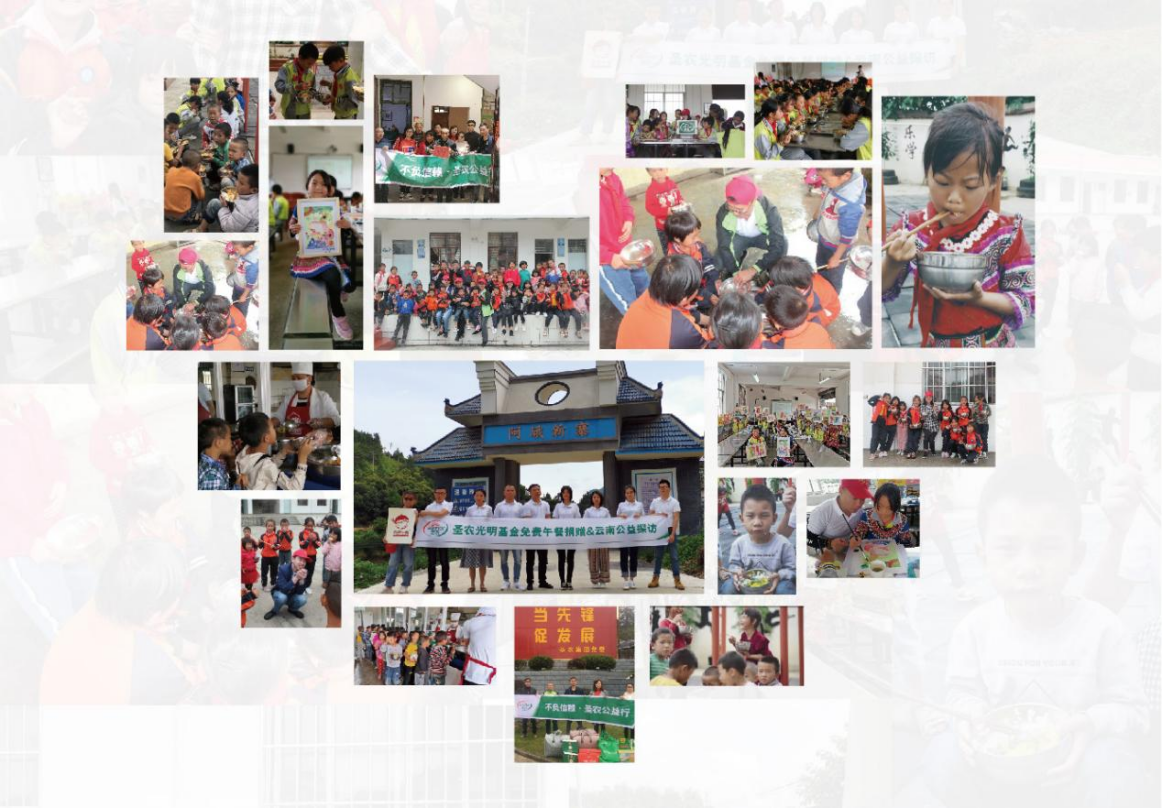 20220322154354 28圈-28圈平台官方网站-相信品牌的力量