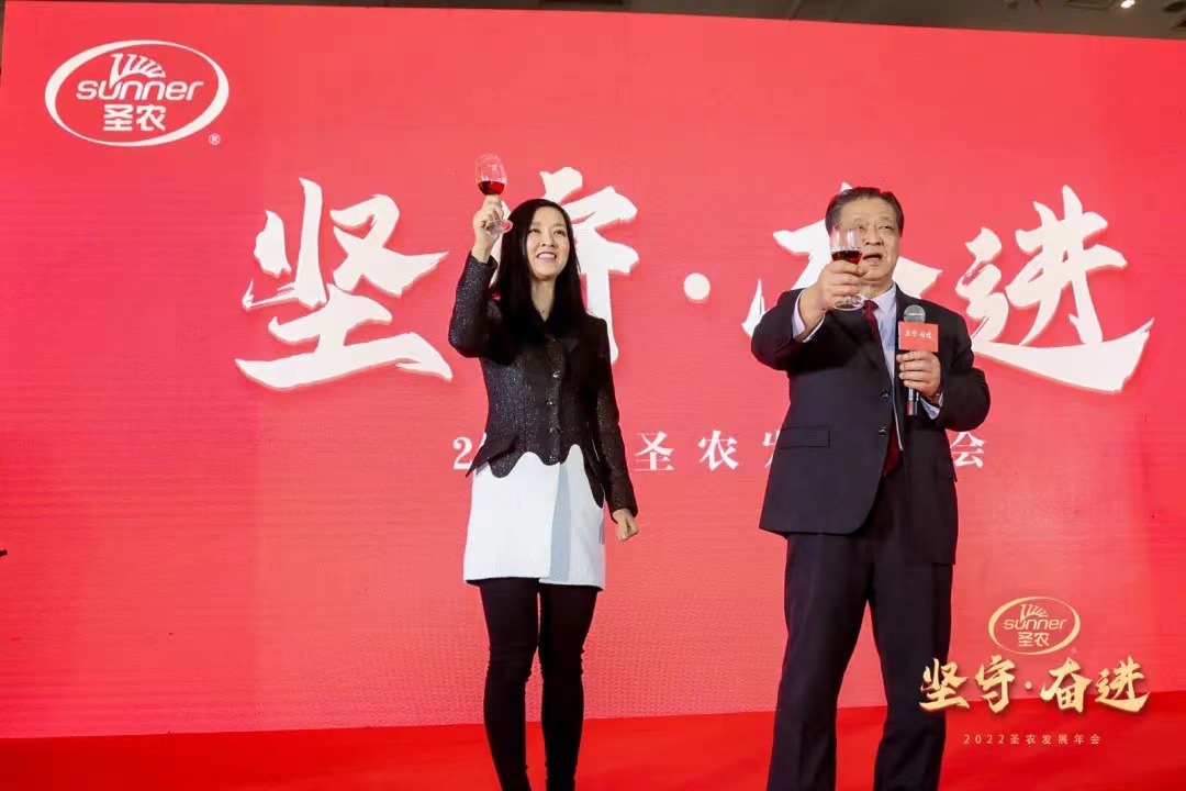 20220322155546 28圈-28圈平台官方网站-相信品牌的力量