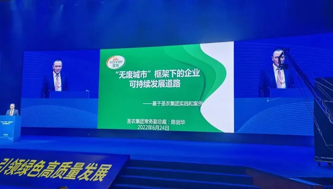 20241009094725 28圈-28圈平台官方网站-相信品牌的力量