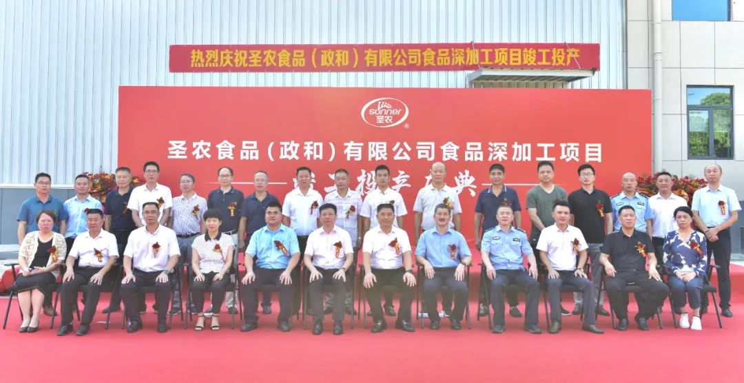 20241009095601 28圈-28圈平台官方网站-相信品牌的力量