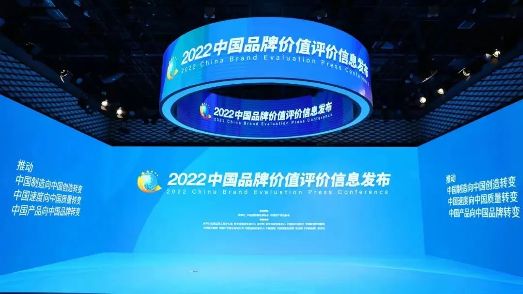 20241009100750 28圈-28圈平台官方网站-相信品牌的力量