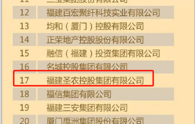 20241009101100 28圈-28圈平台官方网站-相信品牌的力量