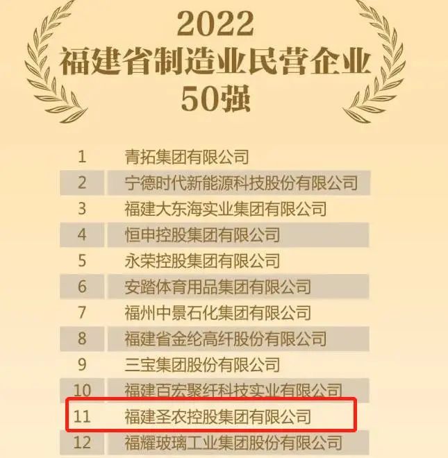 20241009101117 28圈-28圈平台官方网站-相信品牌的力量