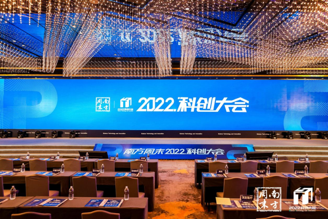 20241009102218 28圈-28圈平台官方网站-相信品牌的力量