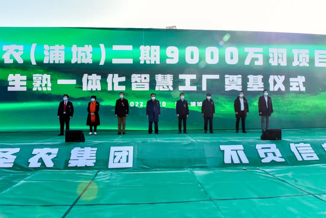 20241009102444 28圈-28圈平台官方网站-相信品牌的力量