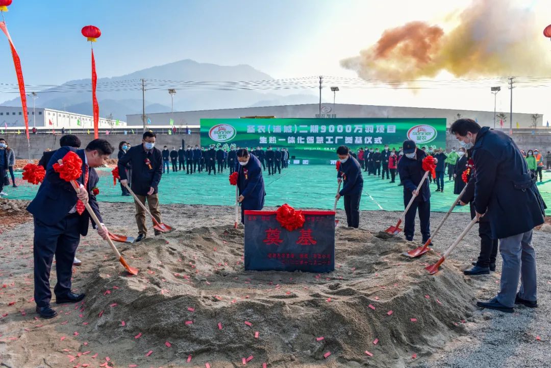 20241009102501 28圈-28圈平台官方网站-相信品牌的力量