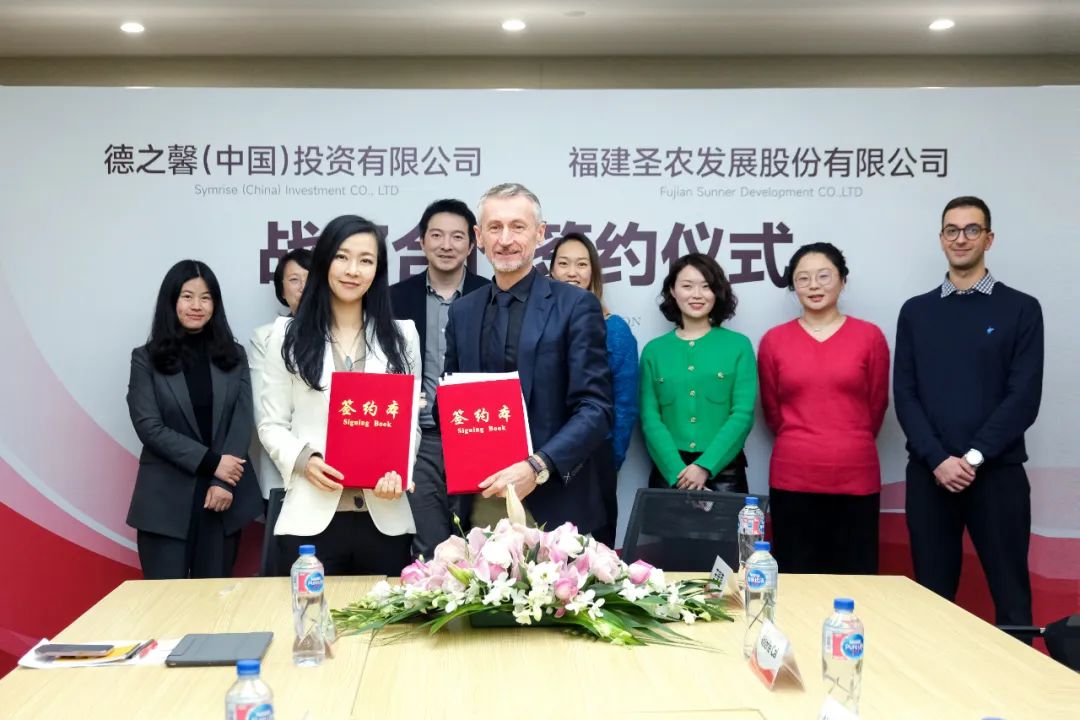 20241009103147 28圈-28圈平台官方网站-相信品牌的力量