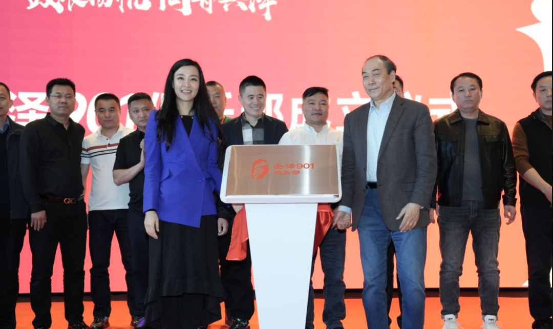 20241009103545 28圈-28圈平台官方网站-相信品牌的力量