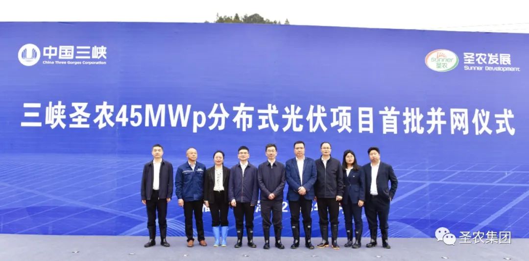 20241009103927 28圈-28圈平台官方网站-相信品牌的力量