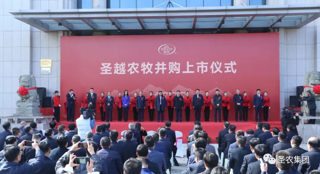 20241009111852 28圈-28圈平台官方网站-相信品牌的力量